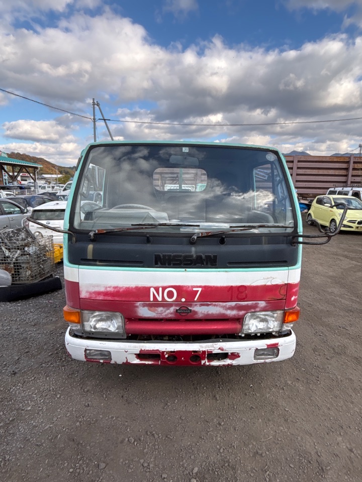 GAPRAS 日産 アトラス - 商品詳細 - ER4094